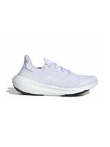 Adidas UltraBoost 23 full white