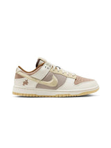 Dunk Low Retro PRM "Year Of The Rabbit"