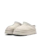 UGG Tazz Goose Slipper - "Grey"