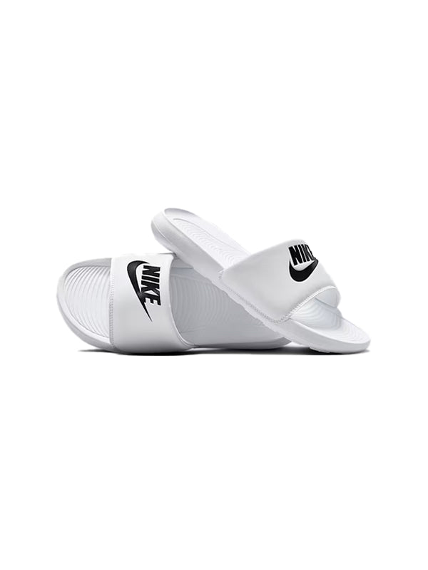 Nike slide white