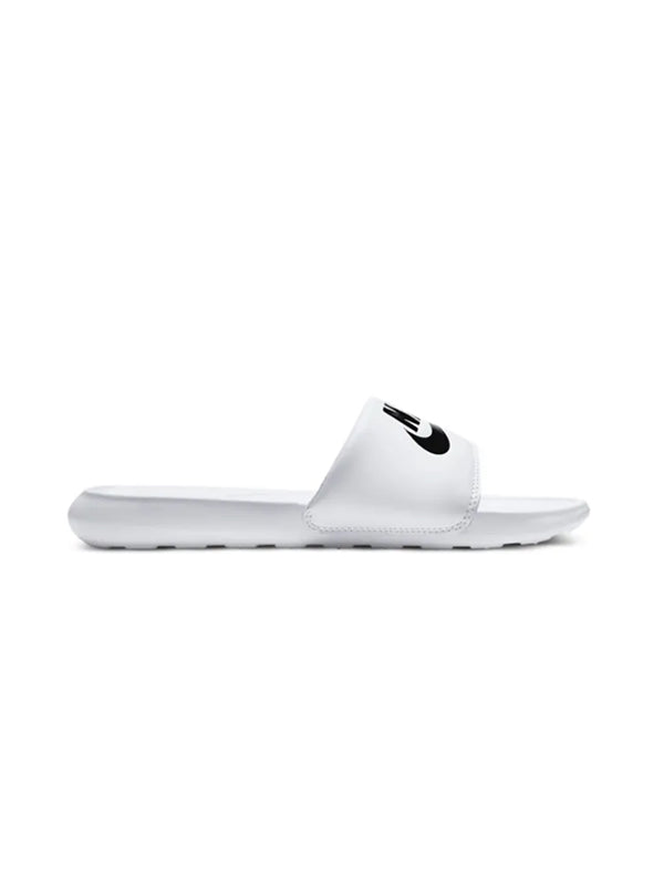Nike slide white